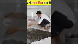 ख़राब जगह पर बनाई गजब की डिजाइन 😱~Amazing Construction 3d Home Fun Hacks Diy Handmade #shorts #facts