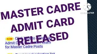 Master Cadre Admit Card Released for 4161 or 4767#Punjab