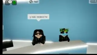 РБ новости,||читать описание♡||