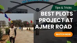 Jaipur Ajmer Road Plot | Bhakrota Mein Dream Home Plot | JDA APPROVED,RERA APPROVED 