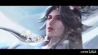 《日月相逢》圆月在上，玉兔相伴。嫦娥后羿鹊桥邂逅，这个情人节峡谷给你全部的温柔浪漫~