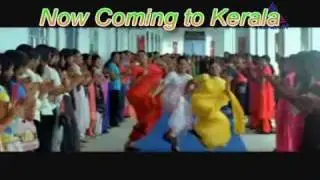 Kerala Shore Commerical (Jersey Shore Parody)