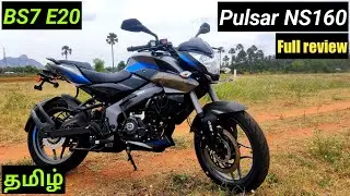 NS 160 2023|OBD2 BS7|USD suspension|Gear indicator 💥|Dual ABS😍|semma updates|1.85 lakhs🥰|in tamil