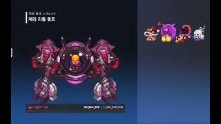 화원덱 연습2