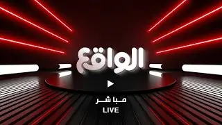 #البزنس78