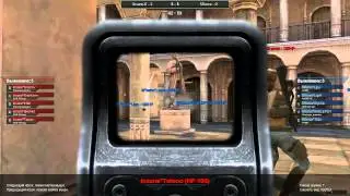 LAN-финал V сезона &laquo;Кубка 4game&raquo; Insane.G vs 5Fierce | by GTS.Tonny