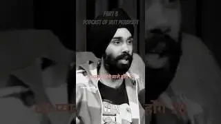 Part 3 Bike Accident, Divorce, Travel Stories #jattprabhjot #realhit #podcasts #podcast