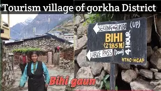 Gorkha Zillako tourism Ramailo Bihi gaun 