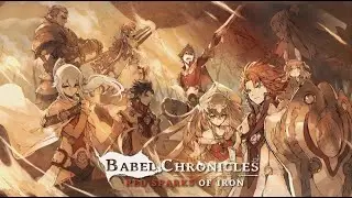 The Alchemist Code Babel Chronicles OST 
