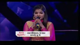 Chhota Balam Bhojpuri Song With Beatbox Song Dill Hai Hindustani 2 By Radha Srivastava