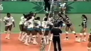Afronte no jogo CUBA 3 X 2 BRASIL em atlanta 96