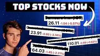 Top 5 Stocks NOW | July 2023