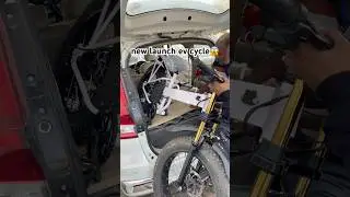 new launch 🚀😱 ev cycle ₹2000 full video coming soon #shorts