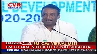 Andhra Pradesh government has announced a new industrial policy | CVR English
