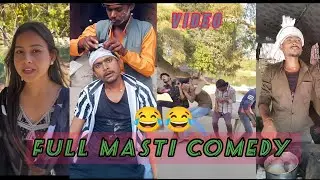 Ful Masti comedy video |🤣😂|  #krishnaskcomedy funnyvideo youtubevideos  viralvideo #comedyvideos new