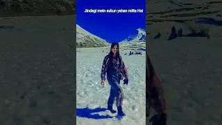 Romantic Snow Momentsin Manali#video#youtube#rills#music #song#manali#ManaliSnow#Love #romanticplace