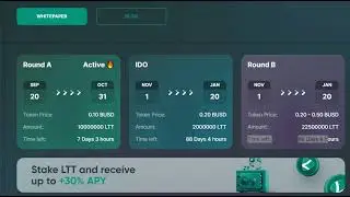 ☠️ Что будет с биржей Local Trade или это скрытный ЛОХОТРОН