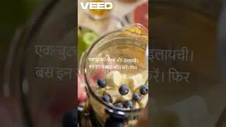 Protein-Rich Mango Lassi Recipe: Your New Source of Energy!