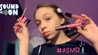 LOFI ASMR | Lipstick Application 💕 (on you and I)