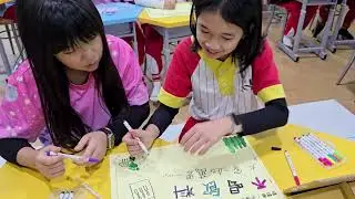 彰化XR數位共學中心成果影片(114學年度上學期推廣計畫)
