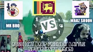Mr bro vs Warz Shoon | double trouble gaming vs TB Squad friendly fight | ආයෙත් සැර වලියක්  🇱🇰 vs 🇱🇰
