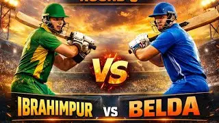 ibrahimpur vs belda ( ibrahimpur innings)
