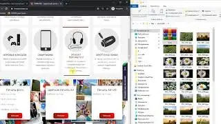 Как отправить файлы через файлообменник - ITMASTER.KIEV.UA