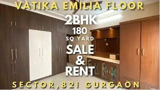 🏡 2BHK Vatika Emilia 1st Floor for Rent | Sector 82 Gurgaon | Vatika India Next | 7351562133