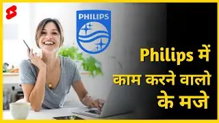 Philips company facilities | philips company facts | #Shorts #Philips by 1stepaheadfacts