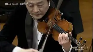 The Four Seasons of China &mdash; Winter