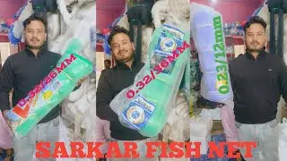 Sarkar fishing net wholesale market in odisha|Nylon fishing net |Mono filament net 🥅🥅🎣🎣🐟🪢