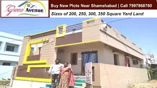 Buy New Plots Near Shamshabad Airport | Top Plots In Shamshabad |  Open Plots For Sale In Shamshabad