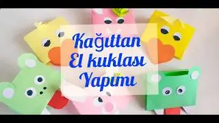   🎭 Easy Paper Hand Puppets DIY/ 1.b&ouml;l&uuml;m  #HandPuppetDIY #PaperPuppets #KidsCraft #Art #DIYShorts