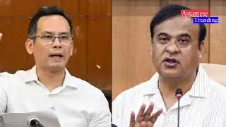 Assamese Evening News Today 18 February | Assamese News Today | Assamese News | Axomiya Khobor