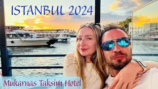 Istanbul, сентябрь 2024. Мини-путешествие в Стамбул на мой др 🥳 Mukarnas Pera Hotel (Не обзор)
