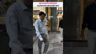 Surya Kumar Yadav Father Emotional Visuals At Airport | SSP TV