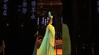 蜀宴赋全程视频~犹如你在那儿一样 #成都 #蜀宴赋 