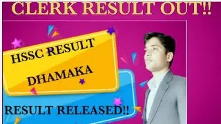 Hssc clerk result out