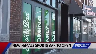 Women's sports bar coming to STL in 2026