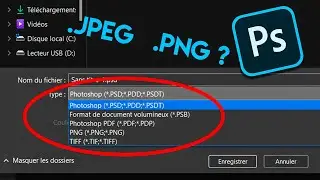 Comment Enregistrer une photo en JPEG sur Adobe Photoshop