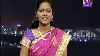 DD PODHIGAI NEWS 10pm 17-11-2018