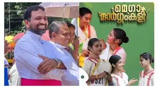 MEGA MARGAM KALI | ഇടുക്കിയിലെ മിടുക്കികൾ | DEDICATED TO POPE LEO XIV | USE🎧|