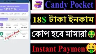 CandyPocket Airdrop| Candy Token Income| Per Dey 3$| Fast Join Fast Income All User Big Profit🔥
