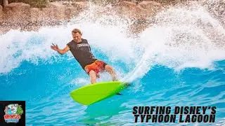 Surfing Disney's Typhoon Lagoon! #disney #surfing #wavepool #typhoonlagoon Jeff Kennedy Space Surfer