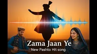 Zama Jaan Ye &ndash; New Pashto Romantic Song | DrMix Studio | Official Music Video