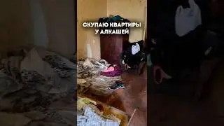 Арmyртикул WB👇🏼340731248 анти-жир340741110 анти-известьНабор 2в1: 374557853Clean Formula