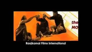 Mumbai Express - Trailer