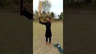 New munna ka cricket #short# cricket #viral #video# 🏏