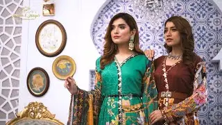 Maryam & Mariya's Pret- by Mazi Exclusive part 2
