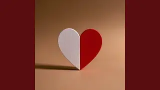 In My Heart